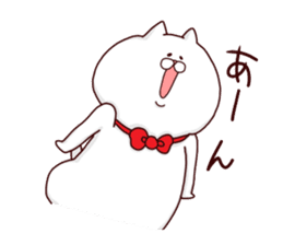 NUKO MASSHIGURA! RUSH ! sticker #4079259