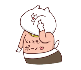 NUKO MASSHIGURA! RUSH ! sticker #4079264