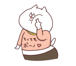 NUKO MASSHIGURA! RUSH ! sticker #4079264