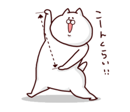 NUKO MASSHIGURA! RUSH ! sticker #4079278