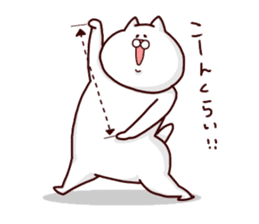 NUKO MASSHIGURA! RUSH ! sticker #4079278