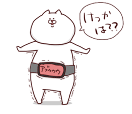 NUKO MASSHIGURA! RUSH ! sticker #4079280