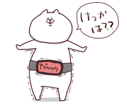 NUKO MASSHIGURA! RUSH ! sticker #4079280