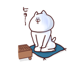 NUKO MASSHIGURA! RUSH ! sticker #4079285