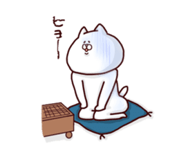 NUKO MASSHIGURA! RUSH ! sticker #4079285