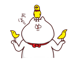 NUKO MASSHIGURA! RUSH ! sticker #4079288