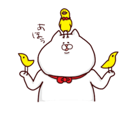 NUKO MASSHIGURA! RUSH ! sticker #4079288