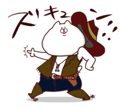 NUKO MASSHIGURA! RUSH ! sticker #4079292