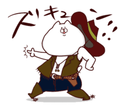 NUKO MASSHIGURA! RUSH ! sticker #4079292