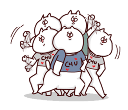 NUKO MASSHIGURA! RUSH ! sticker #4079295