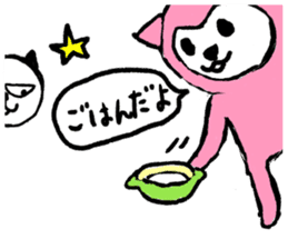 Sticker that is a cartoon story1 sticker #4079540