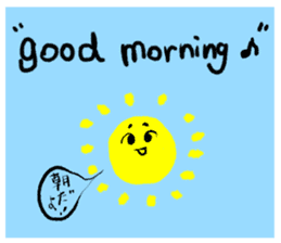 Sticker that is a cartoon story1 sticker #4079546