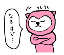 Sticker that is a cartoon story1 sticker #4079549