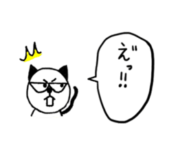 Sticker that is a cartoon story1 sticker #4079554