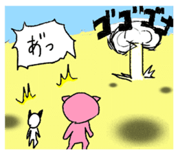 Sticker that is a cartoon story1 sticker #4079560