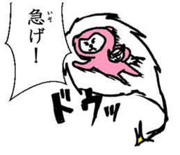 Sticker that is a cartoon story1 sticker #4079561