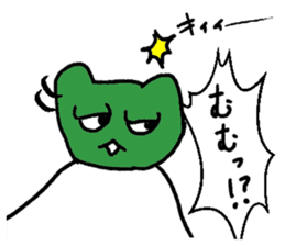 Sticker that is a cartoon story1 sticker #4079563