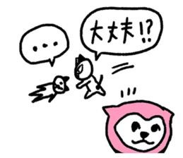 Sticker that is a cartoon story1 sticker #4079568