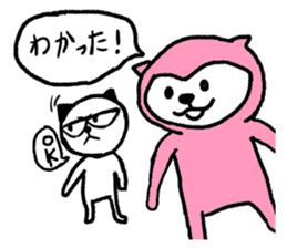 Sticker that is a cartoon story1 sticker #4079570