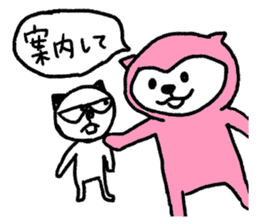 Sticker that is a cartoon story1 sticker #4079571