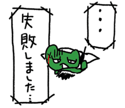 Sticker that is a cartoon story1 sticker #4079572