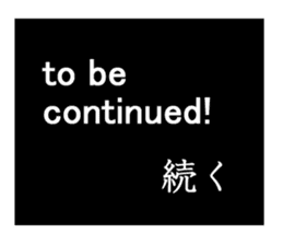 Sticker that is a cartoon story1 sticker #4079575