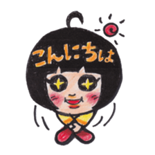 EMUCHI sticker #4079657