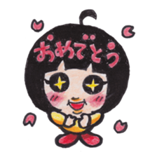 EMUCHI sticker #4079659