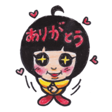 EMUCHI sticker #4079660