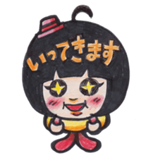 EMUCHI sticker #4079661