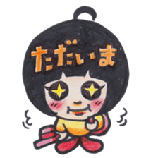 EMUCHI sticker #4079663