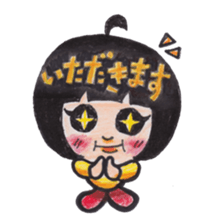 EMUCHI sticker #4079665