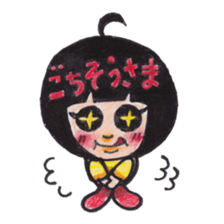 EMUCHI sticker #4079666