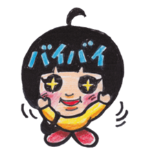 EMUCHI sticker #4079668