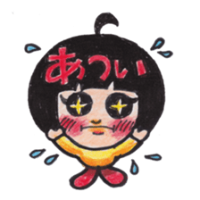 EMUCHI sticker #4079669