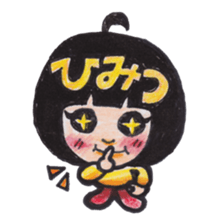 EMUCHI sticker #4079674