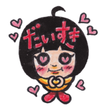 EMUCHI sticker #4079677