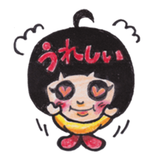 EMUCHI sticker #4079678