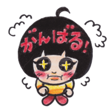 EMUCHI sticker #4079679