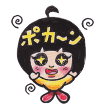 EMUCHI sticker #4079680