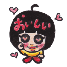 EMUCHI sticker #4079683