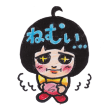 EMUCHI sticker #4079684