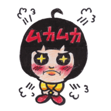 EMUCHI sticker #4079685