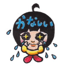 EMUCHI sticker #4079686