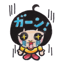 EMUCHI sticker #4079687