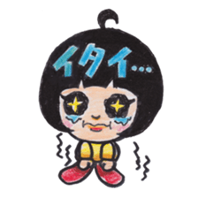 EMUCHI sticker #4079688