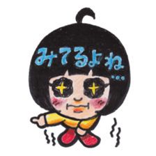 EMUCHI sticker #4079690