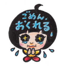 EMUCHI sticker #4079694