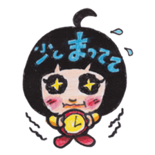 EMUCHI sticker #4079695