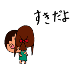 MOUTH BOY sticker #4079737